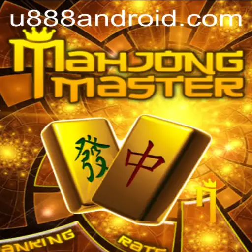 Unveiling MahJongMaster: The Classic Game Reimagined